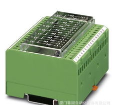 PLC繼電器特價(jià)風(fēng)暴 24V DC48V AOI 100用菲尼克斯原裝進(jìn)口系列低價(jià)來(lái)襲