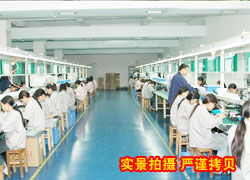 廣東省東莞市聯(lián)源電子配件廠 鑄就電子產(chǎn)品卓越品質(zhì)的力量